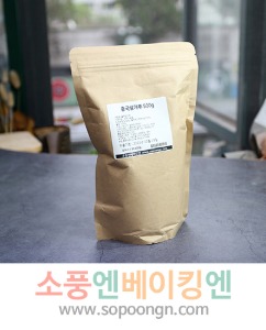 홍국쌀가루 소분 500g (레드벨벳가능)
