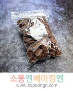 (커버춰초콜릿53%) 발로나 후캄비 밀크 1kg