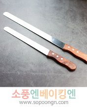 스텐 엑스퍼트 빵칼 민칼 소/중