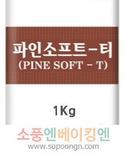 파인소프트 티 1kg(타피오카전분)