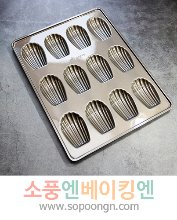 실팝코팅 홈마드레드(마들렌) 부채 12구