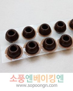 다크 트러플쉘 초콜릿 (14개)