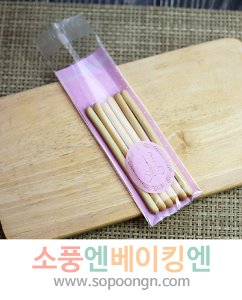 (접착식) 핑크 레이스곰돌이 봉투 8x16 / 20매 #11cm 막대과자용