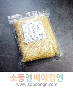 캔디 레몬필 1kg